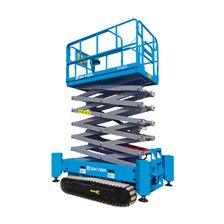 Ножничный гусеничный подъемник SKYER PT1623 - изображение 4