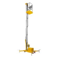 Подъемник одномачтовый SMARTLIFT GTWY 10-100 (T) (220В; 125 кг; 10 м) - изображение 17