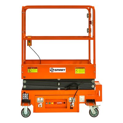 Самоходный ножничный подъемник SMARTLIFT SJY-0.3-13A 300 кг; 12,8 м - изображение 4