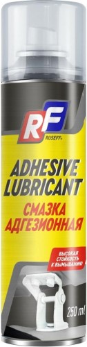 Смазка адгезионная RUSEFF 0,25 л 16428N 16428N
