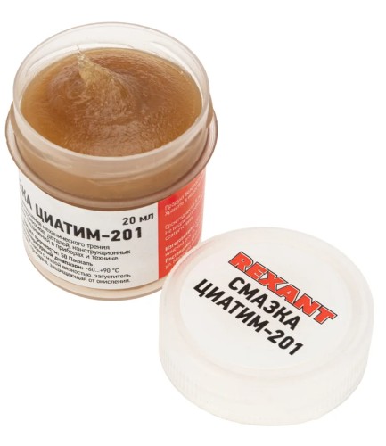 Смазка антифрикционная REXANT ЦИАТИМ-201, банка 20 мл 09-3957