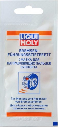 Смазка для направляющих пальцев суппорта LIQUI MOLY Bremsenführungsstiftefett 0,005 л. 39022/21119 39022/21204