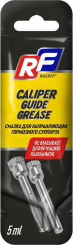 Смазка для направляющих тормозного суппорта RUSEFF 0,005 л 16734N 16734N