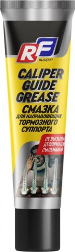 Смазка для направляющих тормозного суппорта RUSEFF 0,03 л 16733N 16733N