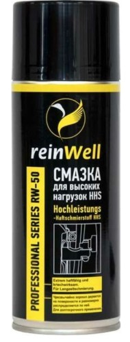 Смазка для высоких нагрузок REINWELL RW-50 HHS 0,4 л 3250