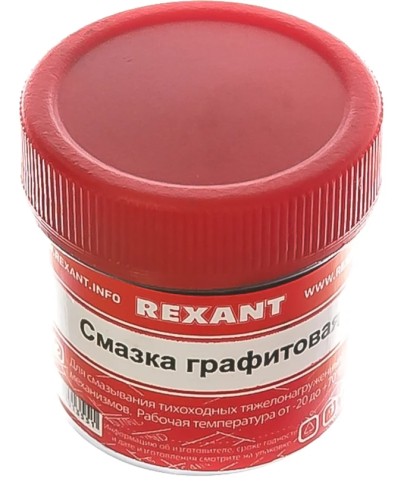 Смазка графитовая REXANT банка 20 мл 09-3950