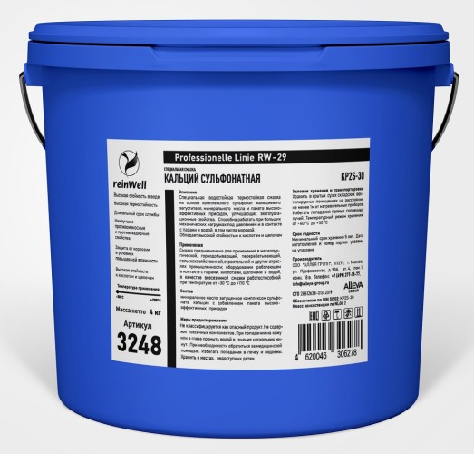 Смазка кальций-сульфонатная REINWELL RW-29 4 кг 3248