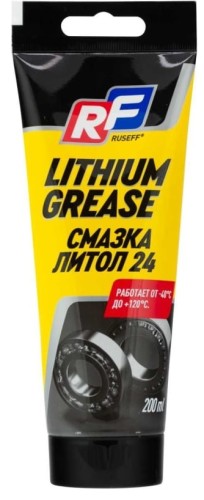 Смазка Литол 24 RUSEFF 0,2 л 16826N 16826N