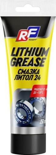 Смазка Литол 24 RUSEFF 0,25 л 16825N 16825N