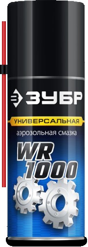 Смазка многофункциональная ЗУБР WR-1000 210 мл 41440