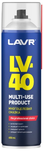 Смазка многоцелевая LAVR LV-40 650 мл Ln3504
