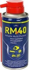 Смазка многоцелевая проникающая RM-40 RM-765 (аэр.), 100 мл