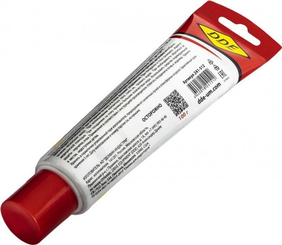 Смазка редукторная DDE 0,1 л 241-512 - изображение 2