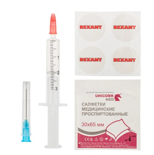 Смазка REXANT SX-1, 2мл, блистер, для кулеров (вентиляторов) 09-3981 - изображение 2