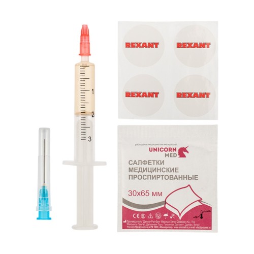 Смазка REXANT SX-3, 2мл, блистер, для кулеров (вентиляторов) 09-3983