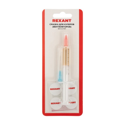 Смазка REXANT SX-3, 2мл, блистер, для кулеров (вентиляторов) 09-3983 - изображение 2