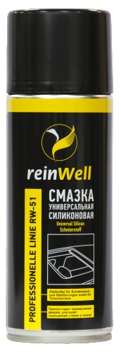 Смазка силиконовая REINWELL RW-51 универсальная 0,4 л 3251