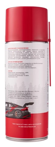 Смазка силиконовая REXANT 520 мл 85-0054-1 - изображение 2