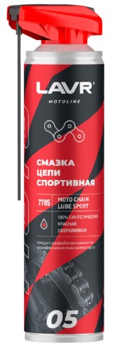 Смазка цепи для мотоциклов LAVR MOTO спортивная 520 мл Ln7705