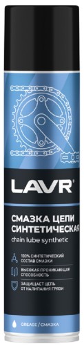 Смазка цепи для мотоциклов LAVR синтетическая 400 мл Ln1906