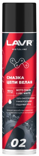 Смазка цепи для мотоциклов LAVR MOTO белая 400 мл Ln7712