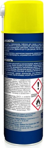 Смазка Tytan TL-40 универсальная (150мл) тов-225319 - изображение 3