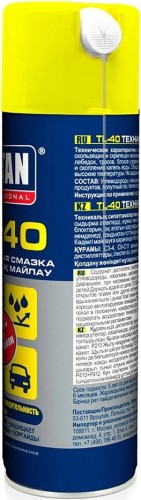 Смазка Tytan TL-40 универсальная (150мл) тов-225319 - изображение 2