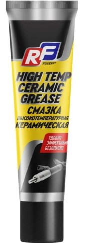 Смазка высокотемпературная керамическая RUSEFF 0,03 л 16828N 16828N