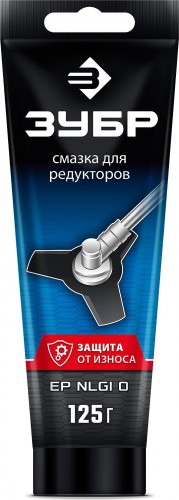 Смазка ЗУБР Профессионал 70640-125 для редукторов, 125 г 70641-125