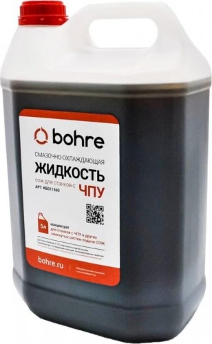 Смазочно-охлаждающая жидкость Bohre  5 л. для станков с ЧПУ, (концентрат) КБ011360