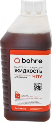 Смазочно-охлаждающая жидкость Bohre  1 л. для станков с ЧПУ, (концентрат) КБ011359 - изображение 2