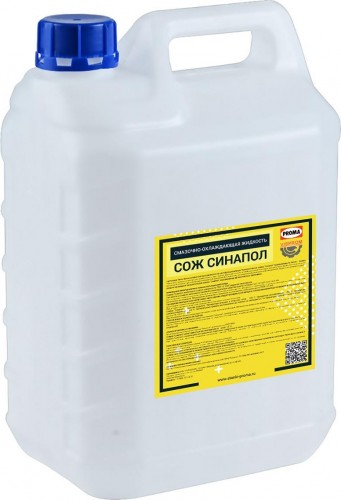 Смазочно-охлаждающая жидкость PROMA "Синапол"  5 кг, концентрат  30000005 - изображение 2