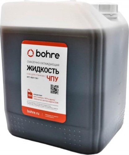 Смазочно-охлаждающая жидкость Bohre 10 л. для станков с ЧПУ, (концентрат) КБ011361