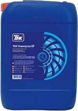 Смазочно-охлаждающая жидкость  Универсал ЕР 10 л, концентрат 100371