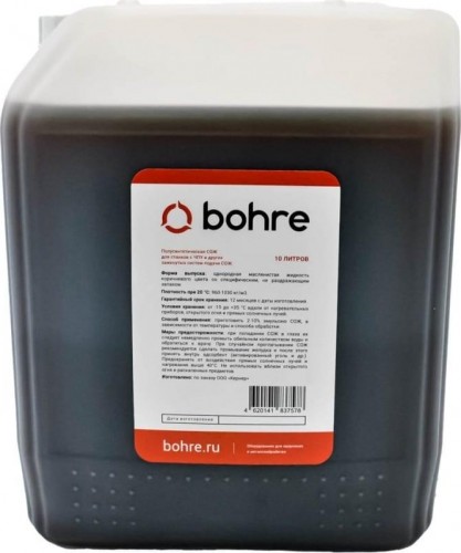 Смазочно-охлаждающая жидкость Bohre 10 л. для станков с ЧПУ, (концентрат) КБ011361 - изображение 4