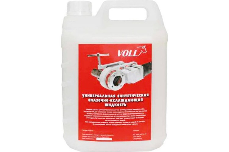 Смазочно-охлаждающая жидкость VOLL 2.19000 канистра 5л.