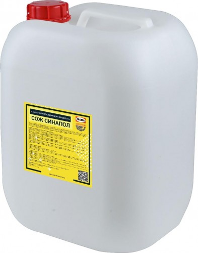 Смазочно-охлаждающая жидкость PROMA "Синапол" 20 кг, концентрат 30000020