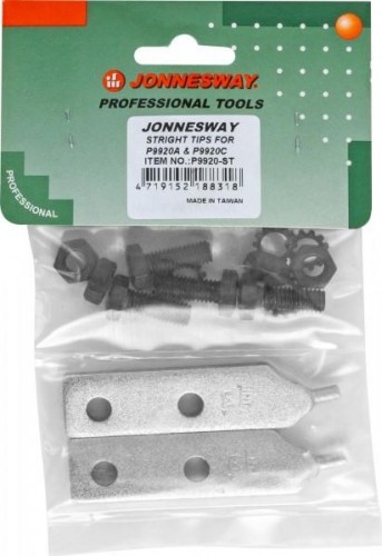 Сменные рабочие части JONNESWAY P9920-ST прямые для щипцов для стоп. колец P9920A и P9920С 049546 - изображение 3