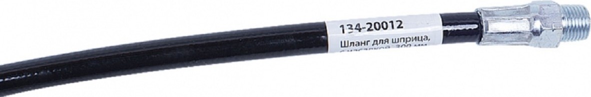 Сменный шланг МАСТАК с насадкой 300 мм, 310 атм, М10 х 1.0 134-20012 134-20012 - изображение 2