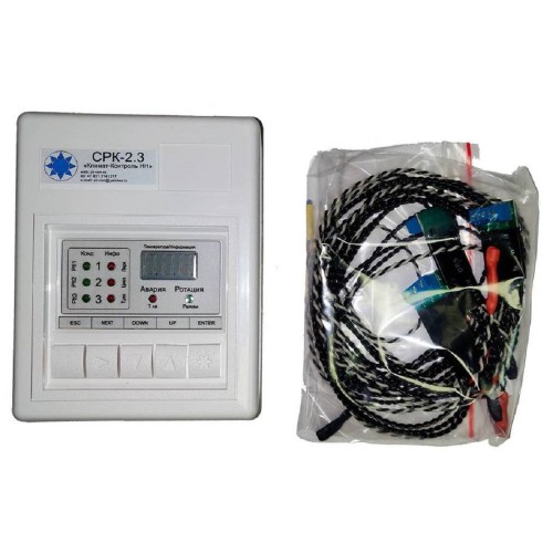 Согласователь работы кондиционеров BALLU СРК-2.3У НС-1213965