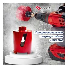 Алмазная коронка для подрозетников по бетону Solga Diamant М16 68/60 мм - изображение 16