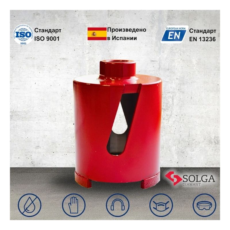 Алмазная коронка для подрозетников по бетону Solga Diamant М16 68/60 мм - изображение 5