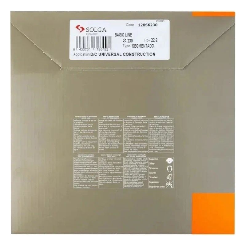 Диск алмазный Solga Diamant BASIC сегментный (железобетон) 230x22,23 мм - изображение 5