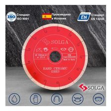 Диск алмазный Solga Diamant HARD CERAMICS сплошной (керамогранит) 200x25,4 мм - изображение 12