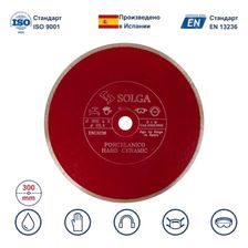 Диск алмазный Solga Diamant HARD CERAMICS сплошной (керамогранит) 300x25,4 мм - изображение 10