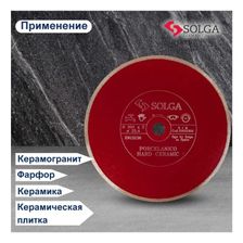 Диск алмазный Solga Diamant HARD CERAMICS сплошной (керамогранит) 300x25,4 мм - изображение 11