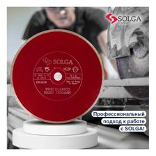 Диск алмазный Solga Diamant HARD CERAMICS сплошной (керамогранит) 300x25,4 мм - изображение 12