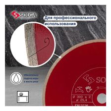 Диск алмазный Solga Diamant HARD CERAMICS сплошной (керамогранит) 300x25,4 мм - изображение 13