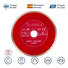 Диск алмазный Solga Diamant HARD CERAMICS сплошной (керамогранит) 350x25,4 мм - изображение 10