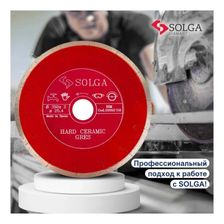 Диск алмазный Solga Diamant HARD CERAMICS сплошной (керамогранит) 350x25,4 мм - изображение 15